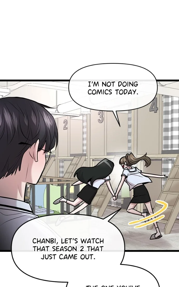 Back to Chanbi - Chapter 83 - Page 23