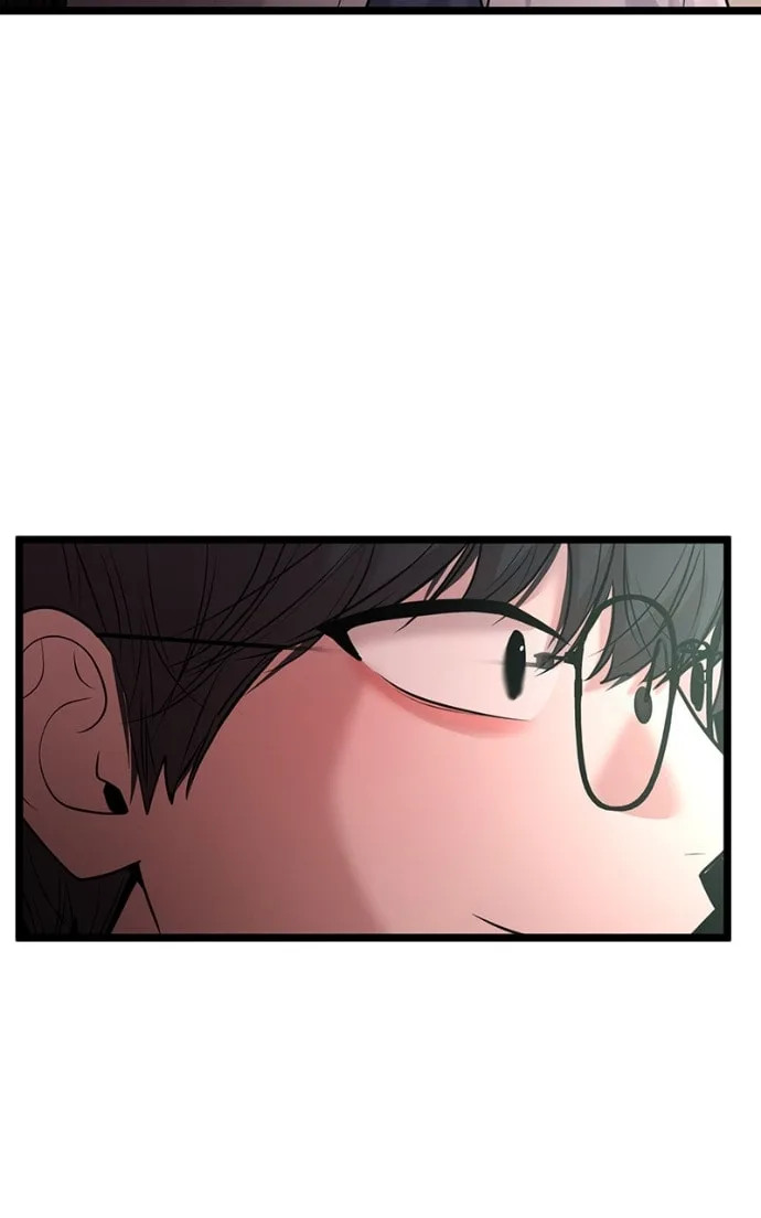 Back to Chanbi - Chapter 84 - Page 4