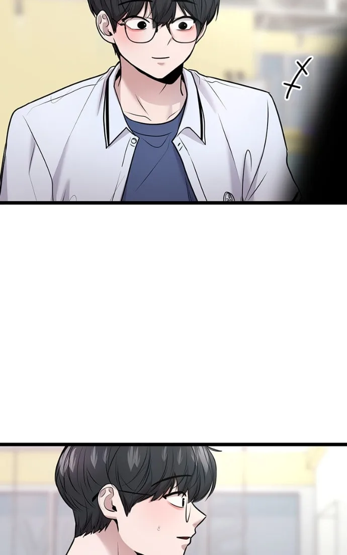 Back to Chanbi - Chapter 84 - Page 17