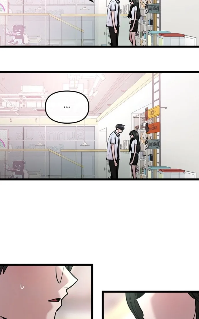 Back to Chanbi - Chapter 84 - Page 20