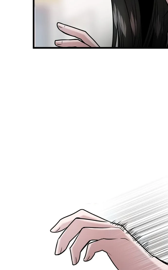 Back to Chanbi - Chapter 84 - Page 22