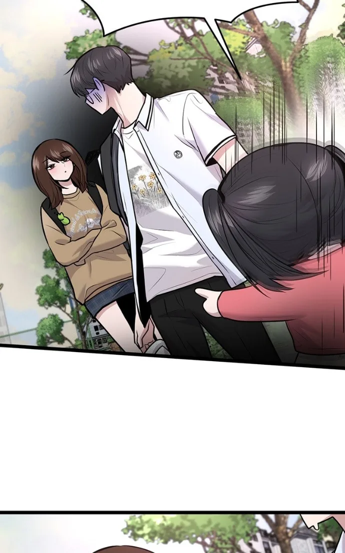 Back to Chanbi - Chapter 84 - Page 80