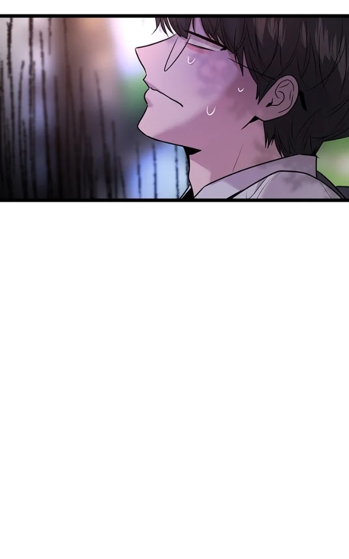 Back to Chanbi - Chapter 85 - Page 17