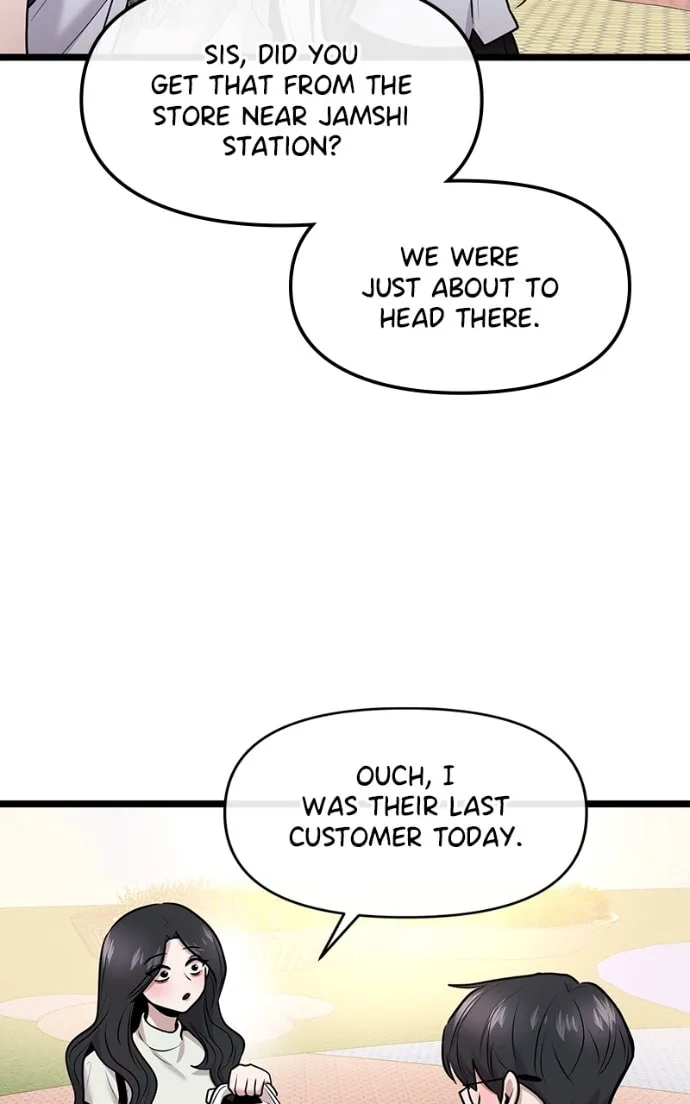 Back to Chanbi - Chapter 86 - Page 73