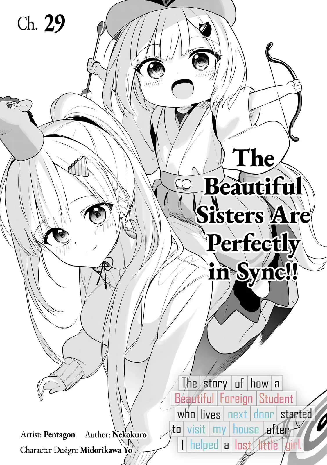 Maigo ni Natteita Youjo wo Tasuketara, Otonari ni Sumu Bishoujo Ryuugakusei ga Ie ni Asobi ni Kuru You ni Natta Ken Nitsuite - Chapter 29 - Page 1