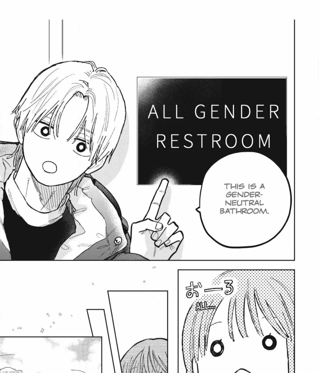 Yubisaki to Renren - Chapter 56 - Page 9