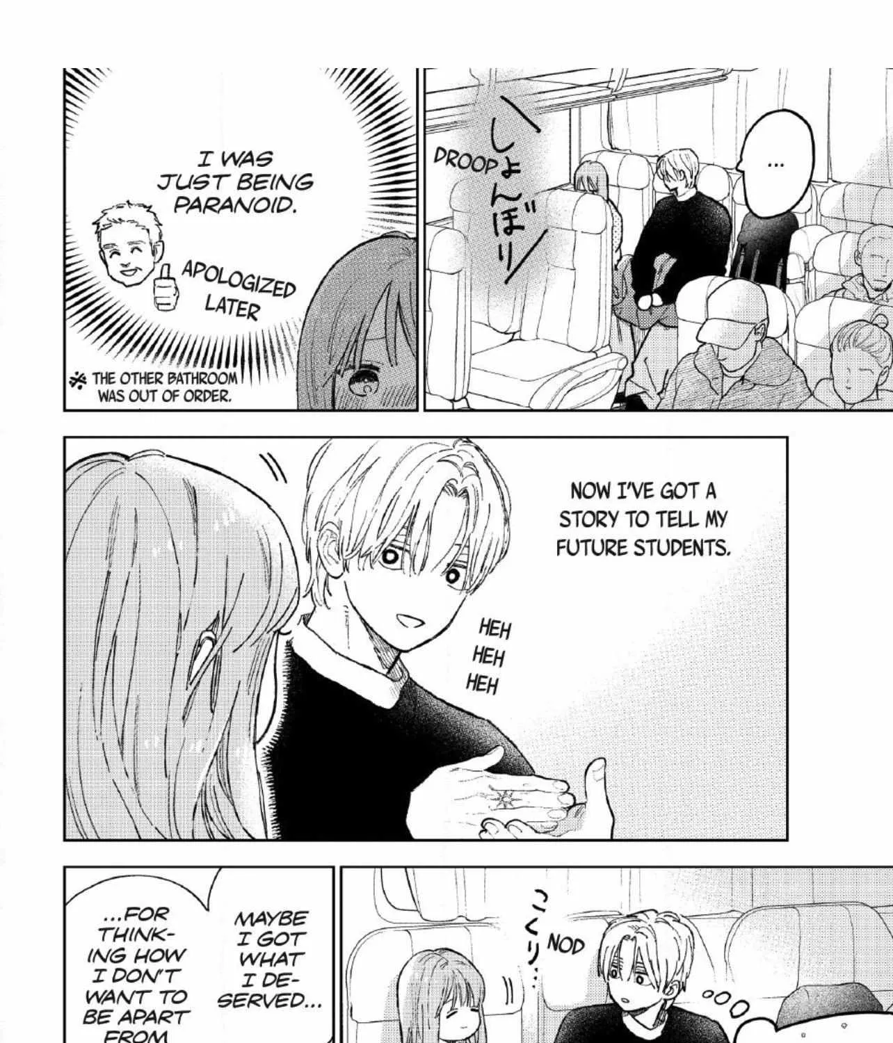 Yubisaki to Renren - Chapter 56 - Page 11