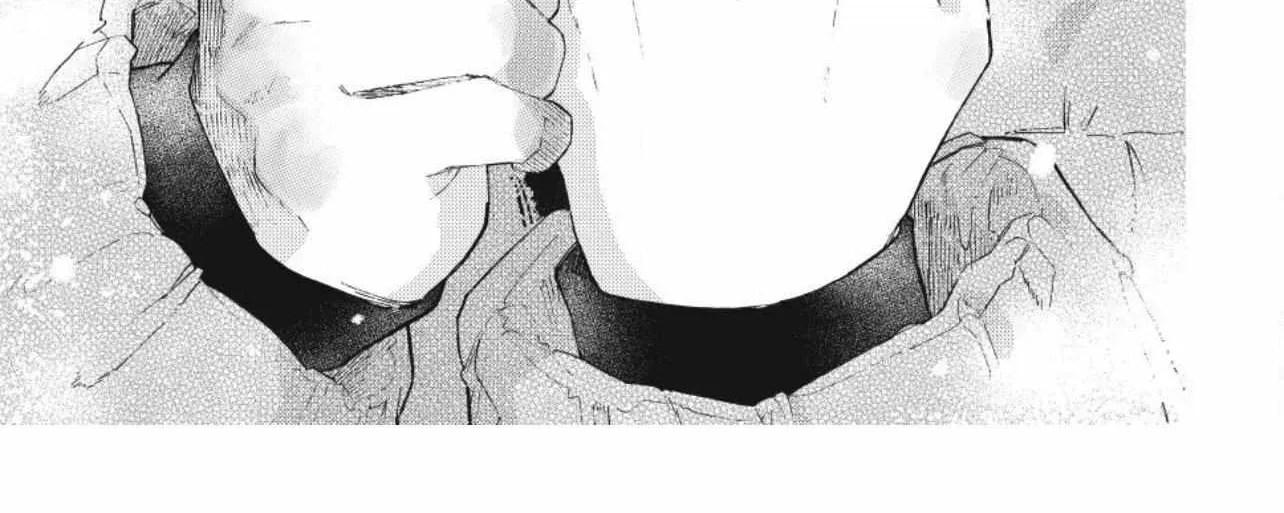 Yubisaki to Renren - Chapter 56 - Page 58