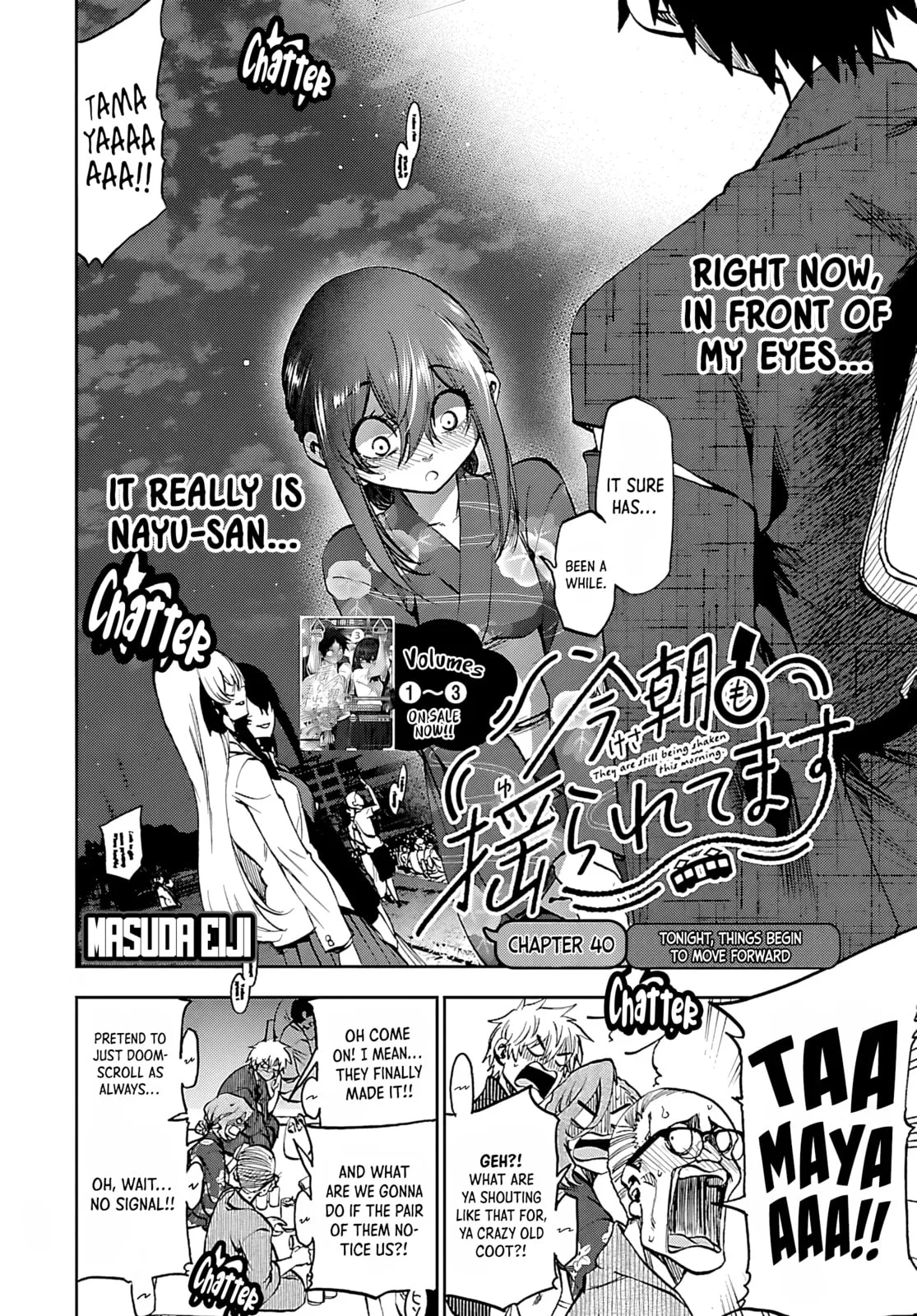 Kesa Mo Yuraretemasu - Chapter 40 - Page 2