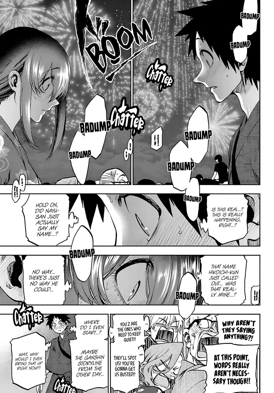 Kesa Mo Yuraretemasu - Chapter 40 - Page 3