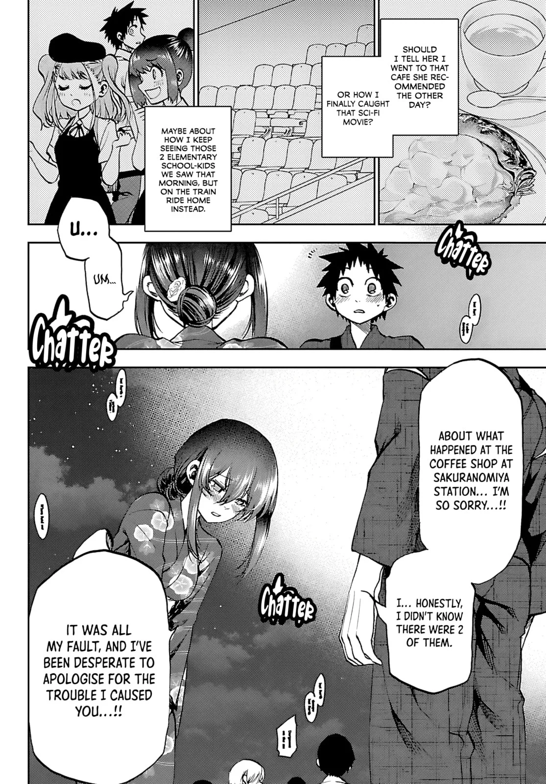 Kesa Mo Yuraretemasu - Chapter 40 - Page 4