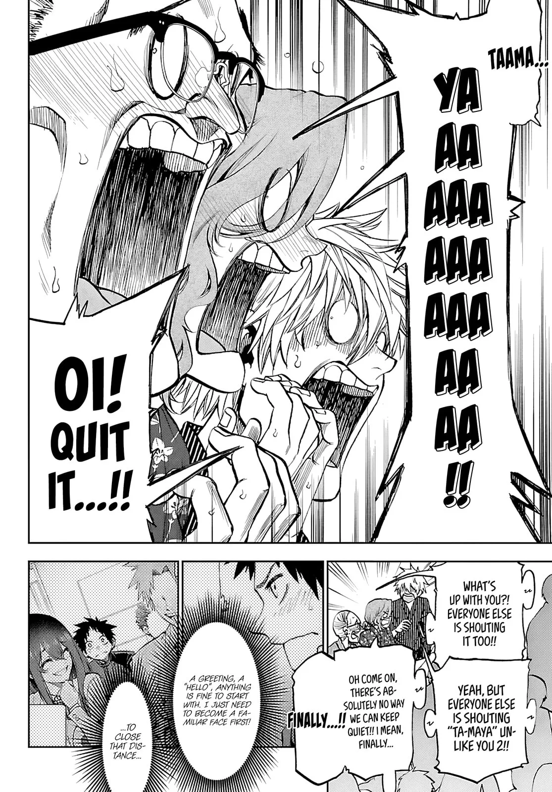 Kesa Mo Yuraretemasu - Chapter 40 - Page 9