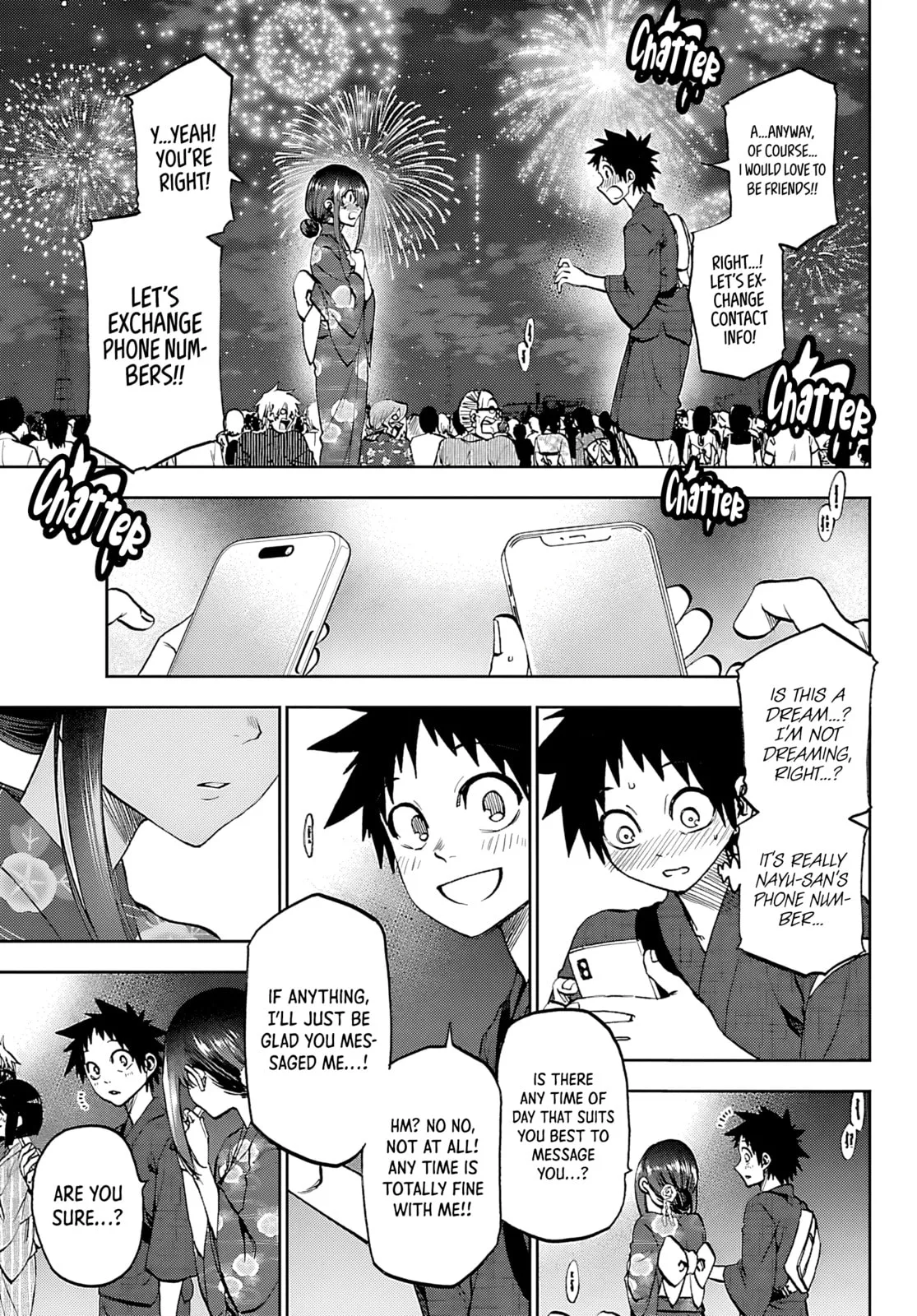 Kesa Mo Yuraretemasu - Chapter 40 - Page 13