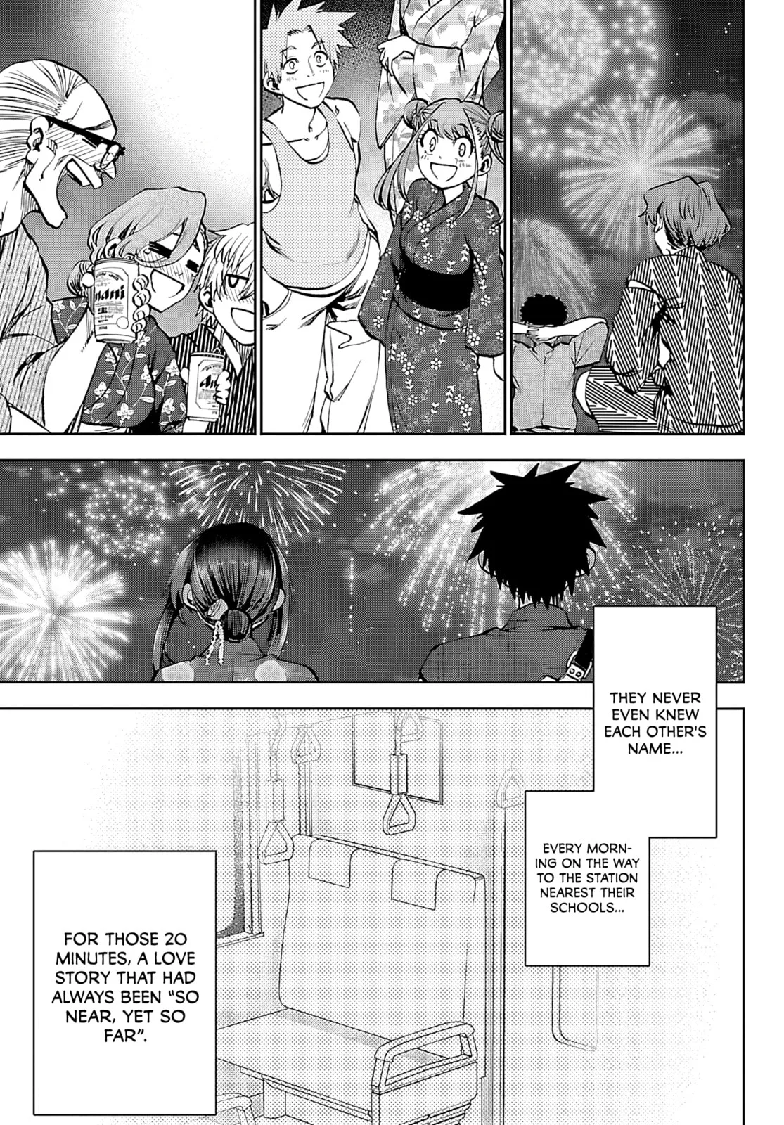 Kesa Mo Yuraretemasu - Chapter 40 - Page 18