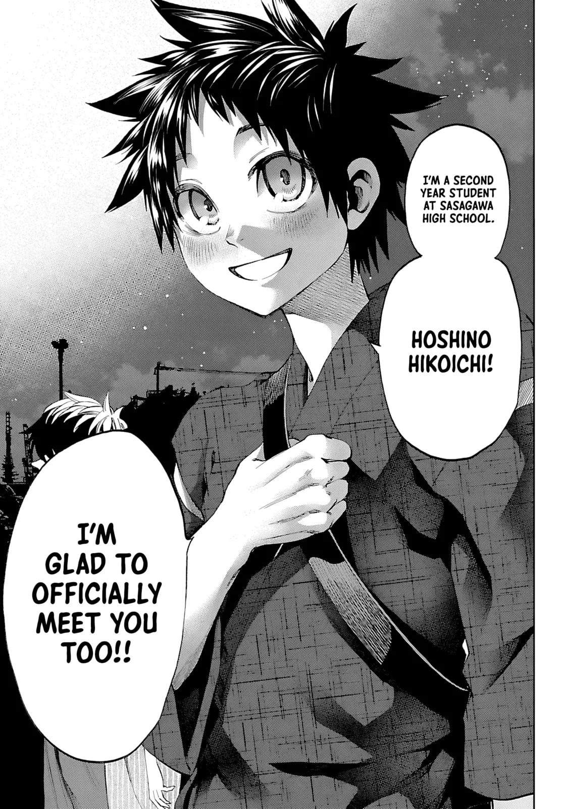 Kesa Mo Yuraretemasu - Chapter 40 - Page 20