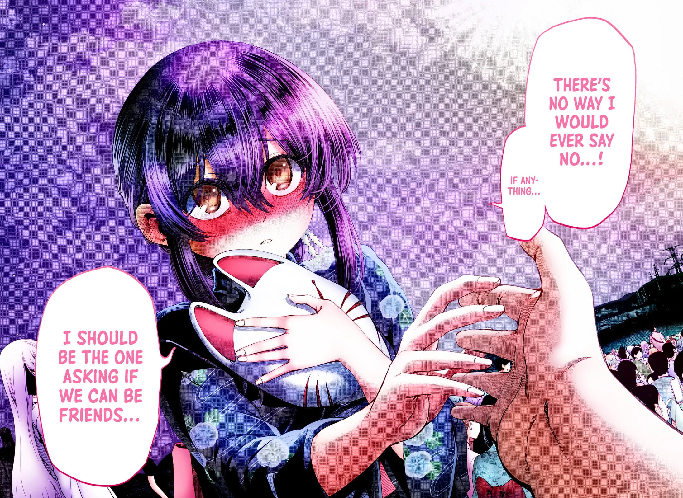 Kesa Mo Yuraretemasu - Chapter 40 - Page 22