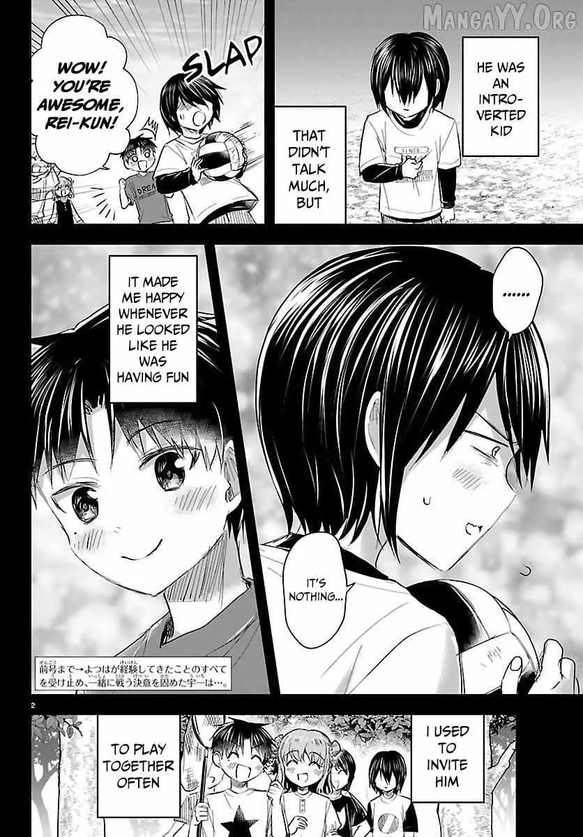 Kimi wa Yotsuba no Clover - Chapter 68 - Page 2