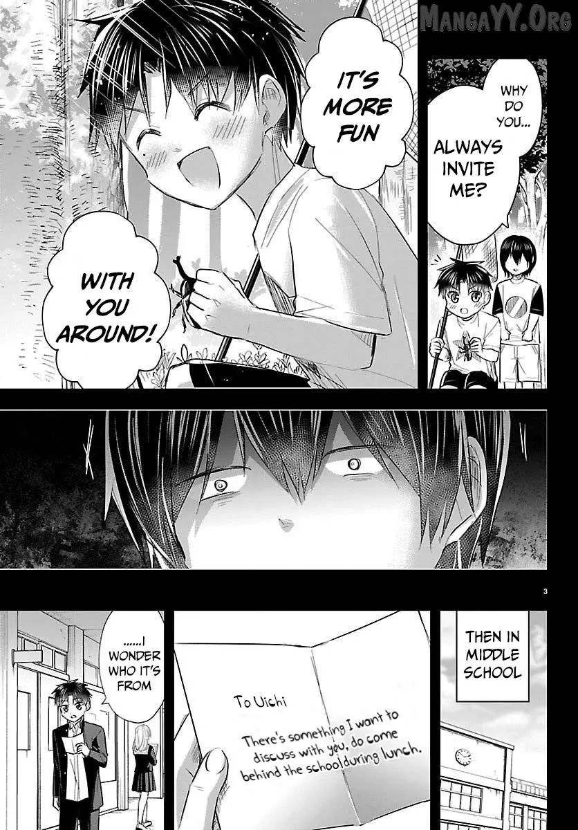 Kimi wa Yotsuba no Clover - Chapter 68 - Page 3