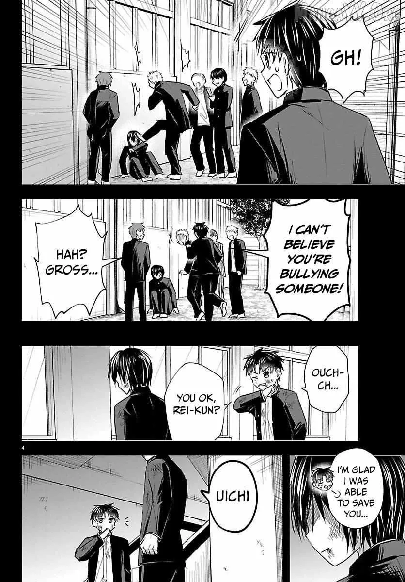 Kimi wa Yotsuba no Clover - Chapter 68 - Page 4