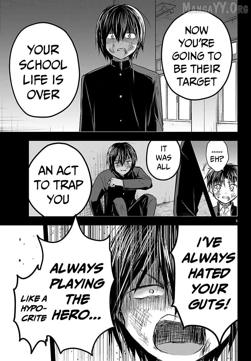 Kimi wa Yotsuba no Clover - Chapter 68 - Page 5