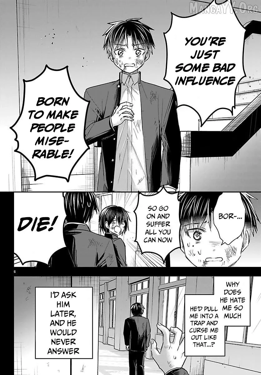 Kimi wa Yotsuba no Clover - Chapter 68 - Page 6