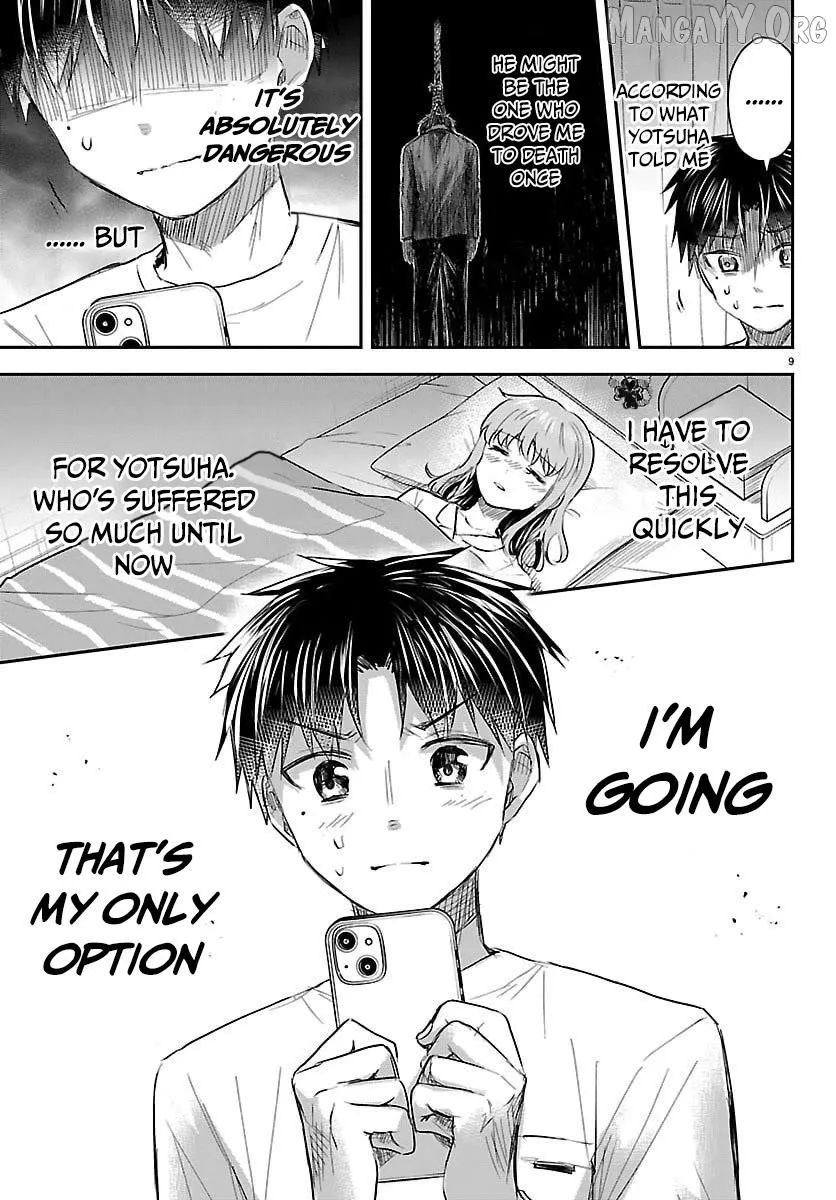 Kimi wa Yotsuba no Clover - Chapter 68 - Page 9