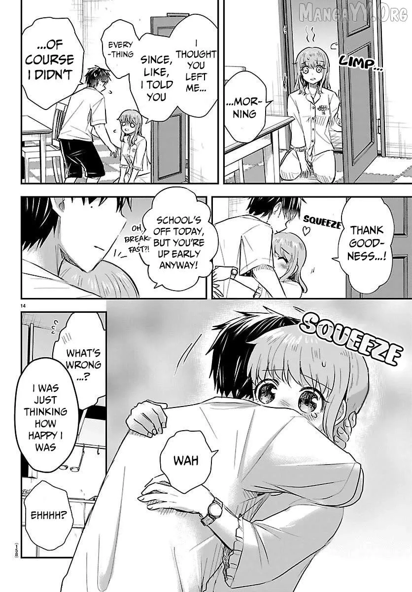 Kimi wa Yotsuba no Clover - Chapter 68 - Page 14