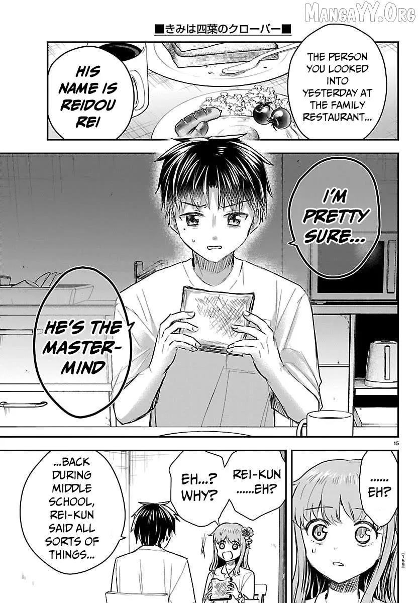 Kimi wa Yotsuba no Clover - Chapter 68 - Page 15