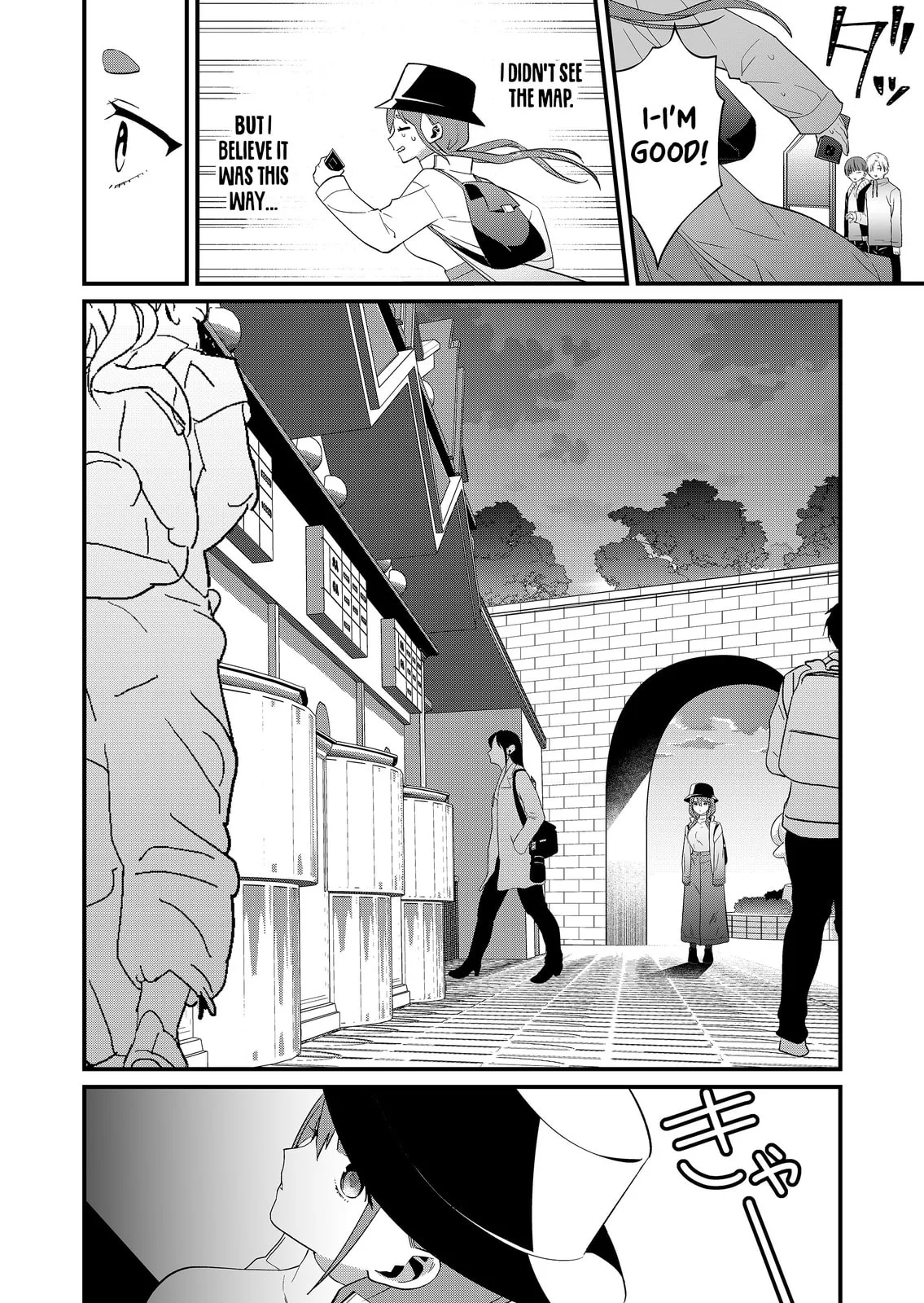 Tokimori-san Is Completely Defenseless!! - Chapter 78 - Page 4