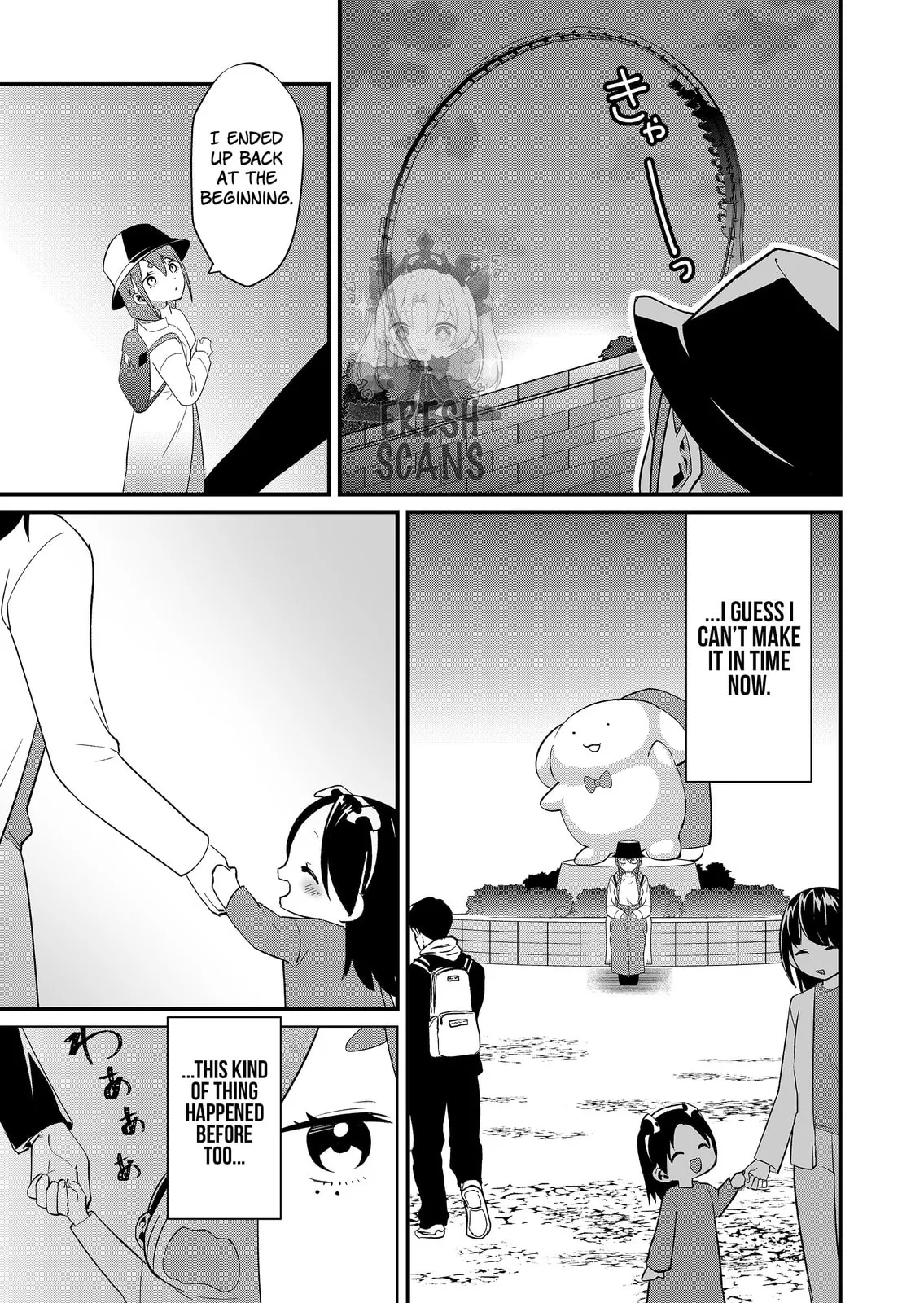 Tokimori-san Is Completely Defenseless!! - Chapter 78 - Page 5
