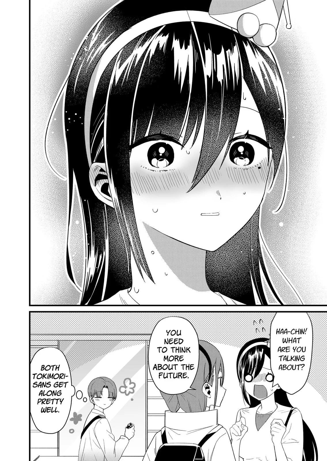 Tokimori-san Is Completely Defenseless!! - Chapter 78 - Page 12