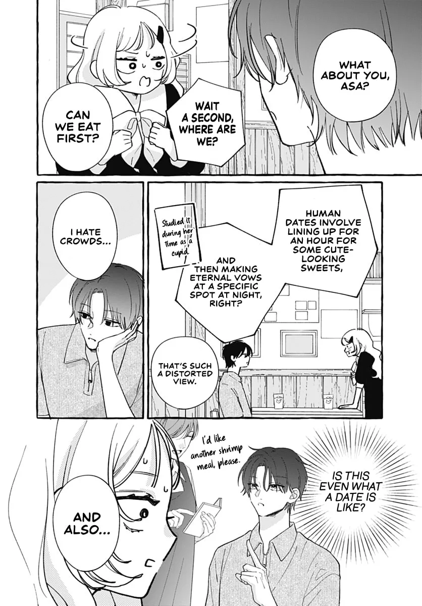 Too Soon to Fall in Love With a God - Chapter 6 - Page 11