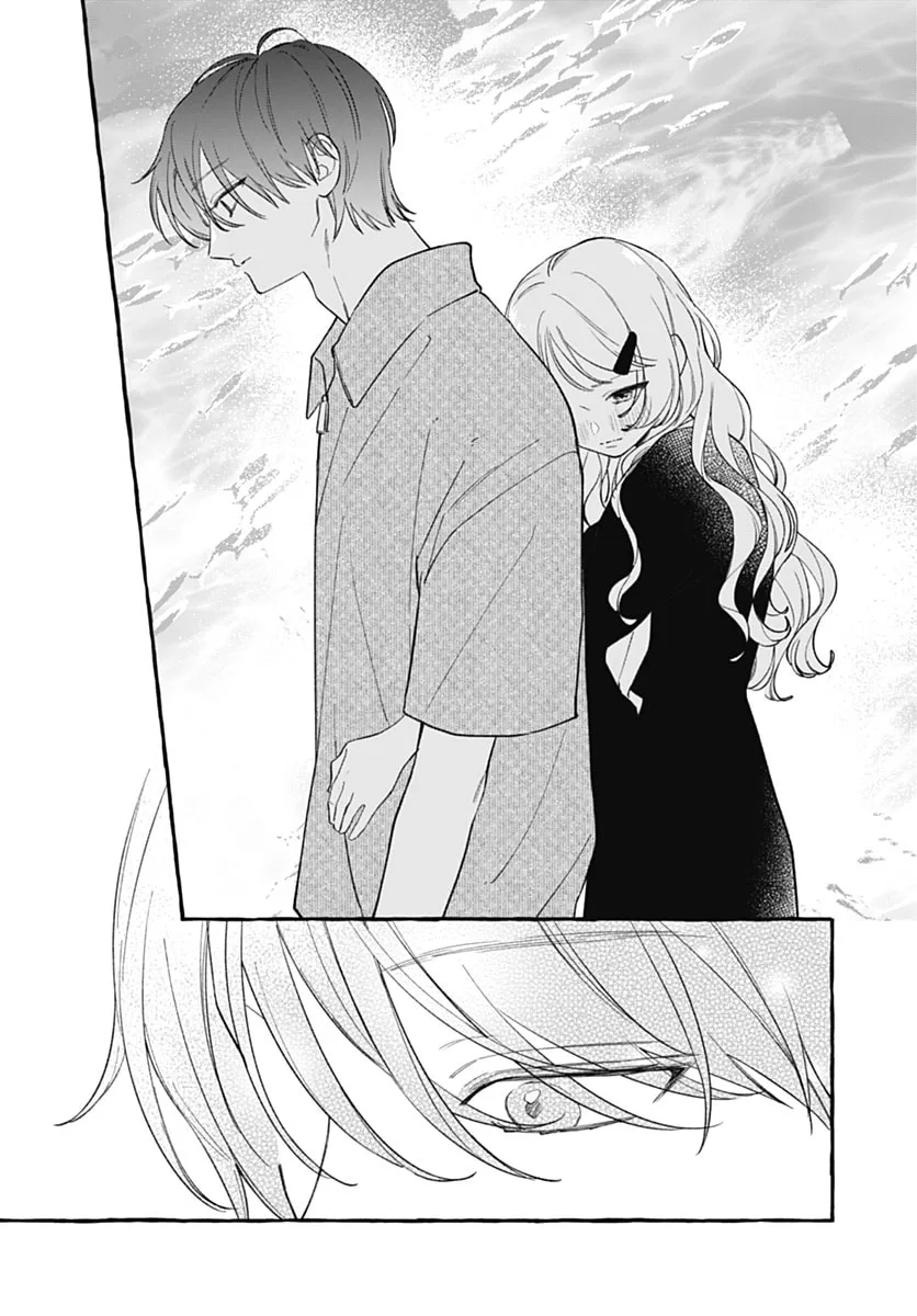 Too Soon to Fall in Love With a God - Chapter 6 - Page 37