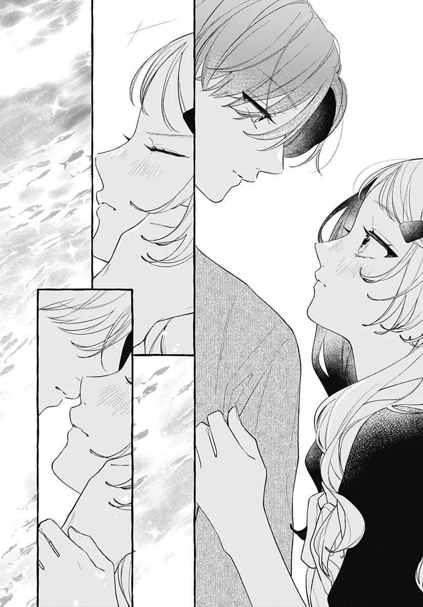 Too Soon to Fall in Love With a God - Chapter 6 - Page 39