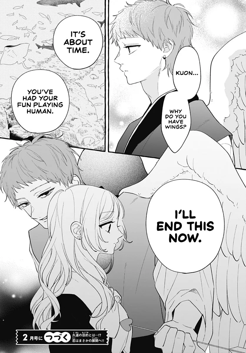 Too Soon to Fall in Love With a God - Chapter 6 - Page 41