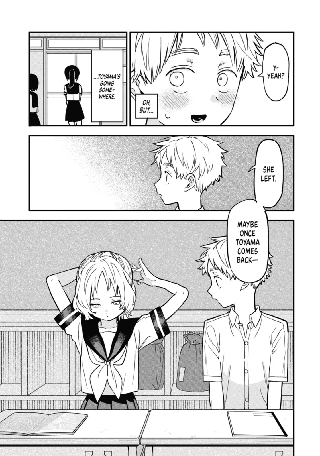 The Girl I Like Forgot Her Glasses - Chapter 66 - Page 11
