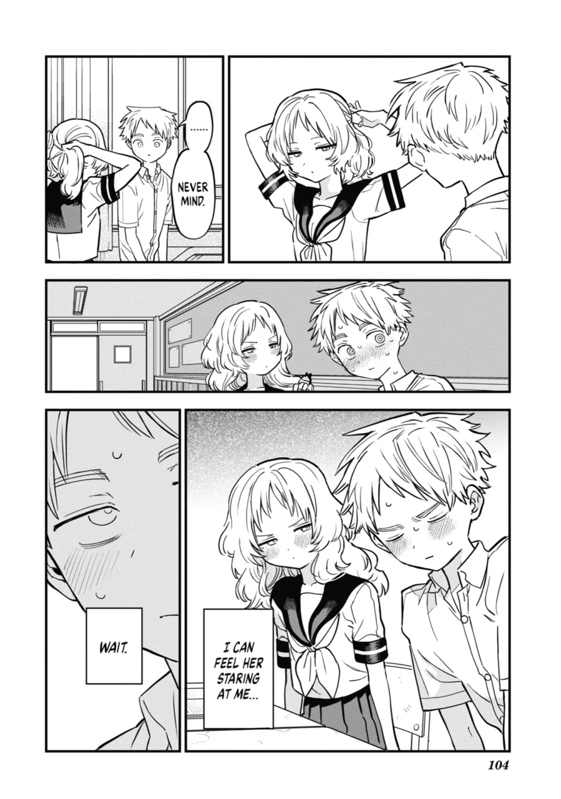 The Girl I Like Forgot Her Glasses - Chapter 66 - Page 12