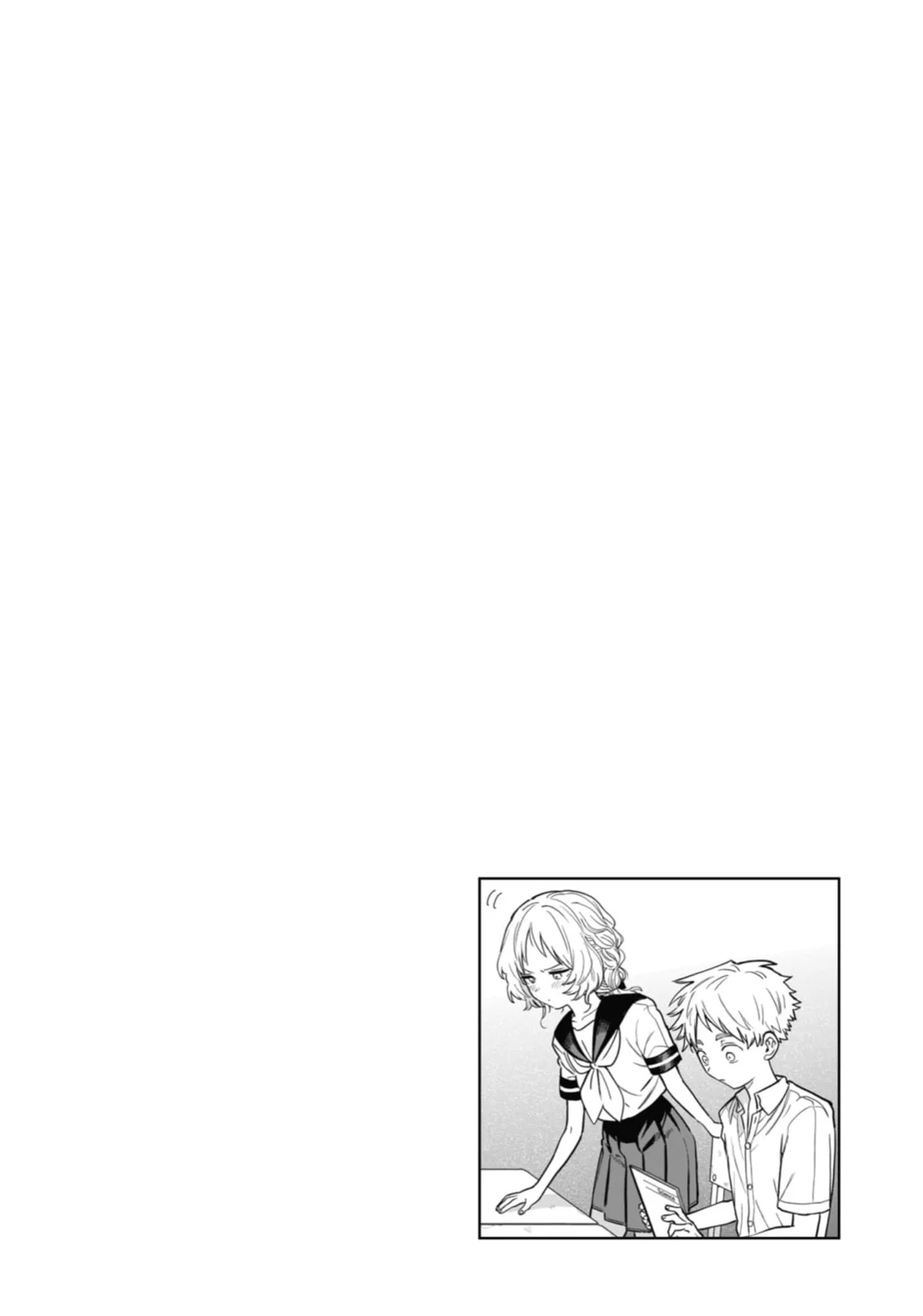 The Girl I Like Forgot Her Glasses - Chapter 66 - Page 16