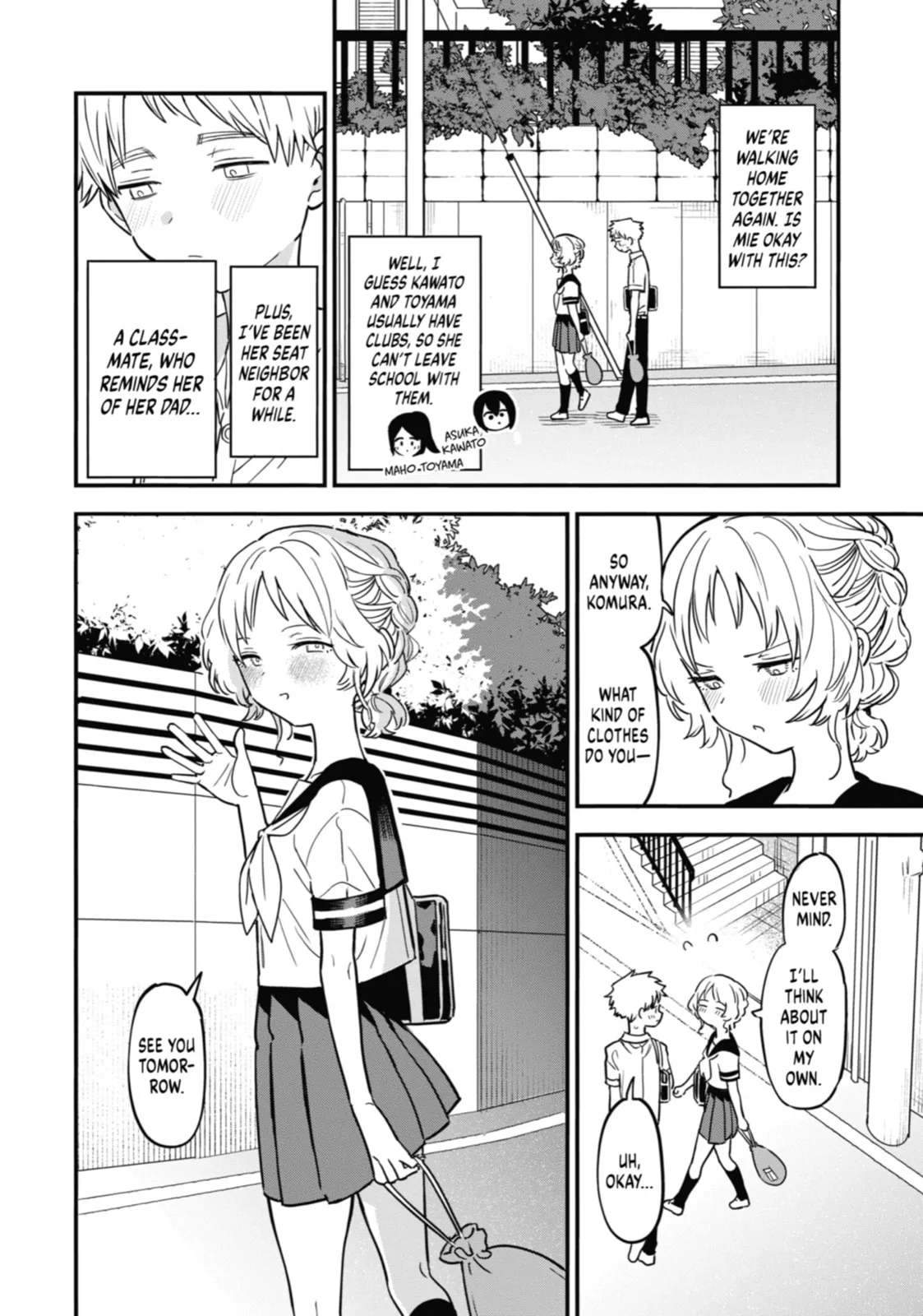 The Girl I Like Forgot Her Glasses - Chapter 67 - Page 2