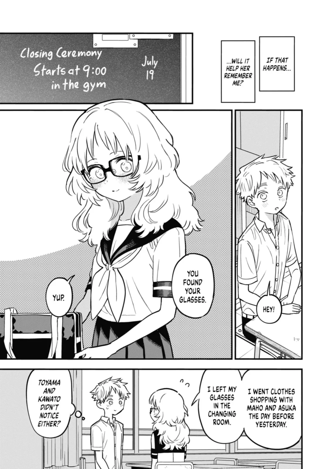 The Girl I Like Forgot Her Glasses - Chapter 67 - Page 13