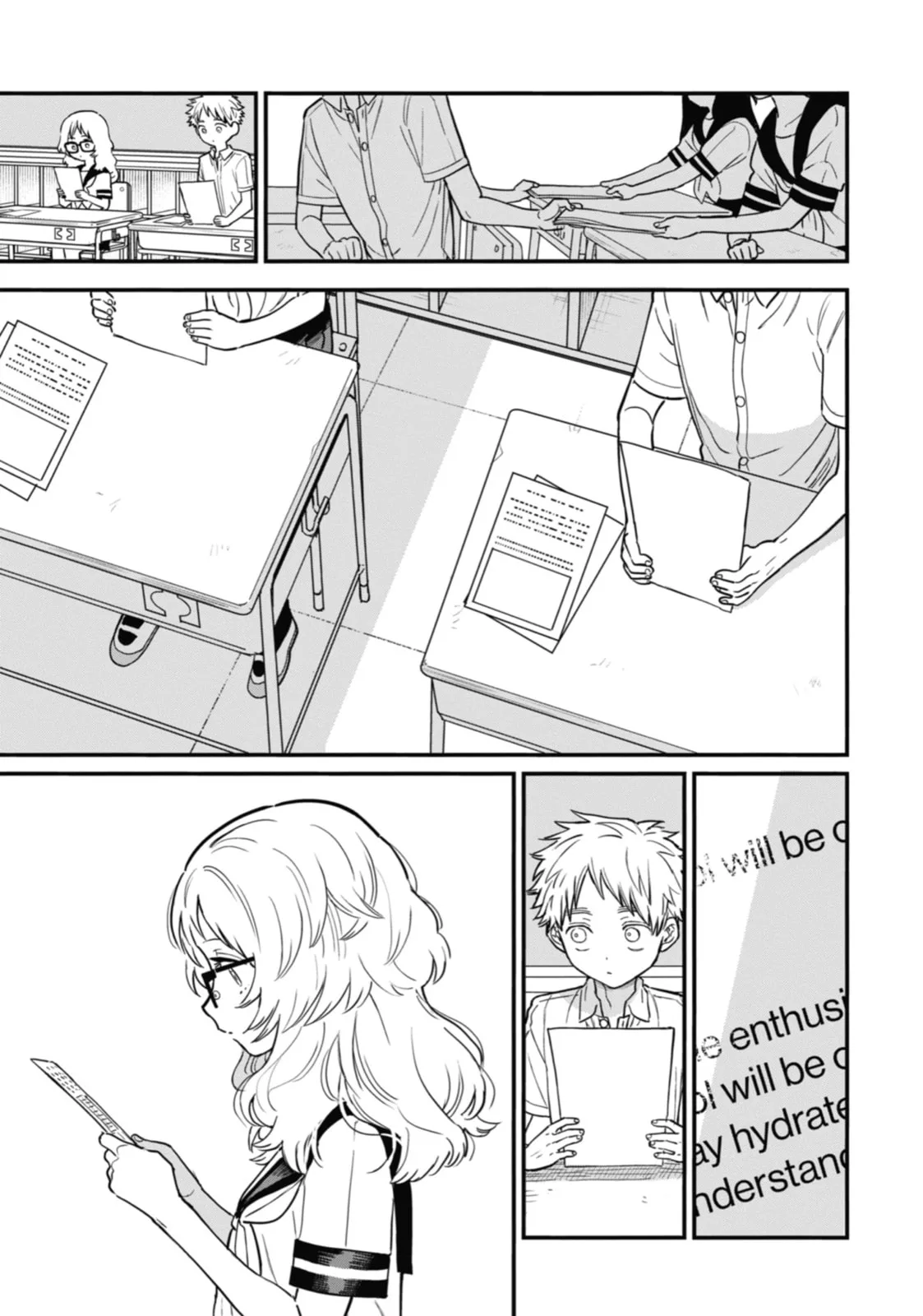 The Girl I Like Forgot Her Glasses - Chapter 67 - Page 15