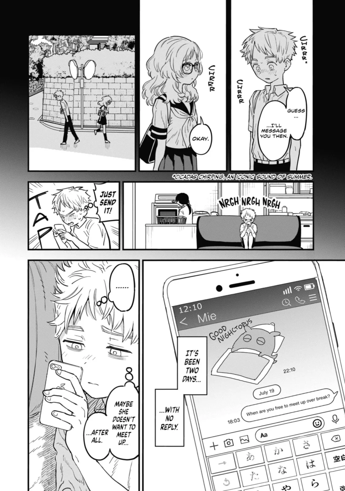 The Girl I Like Forgot Her Glasses - Chapter 69 - Page 2