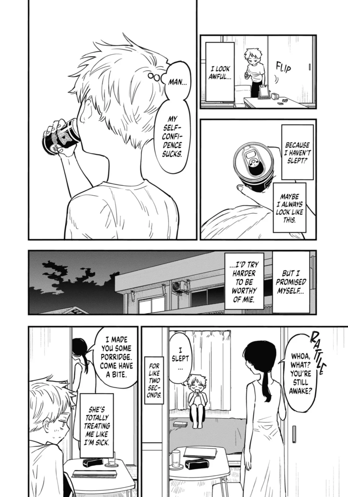 The Girl I Like Forgot Her Glasses - Chapter 69 - Page 4