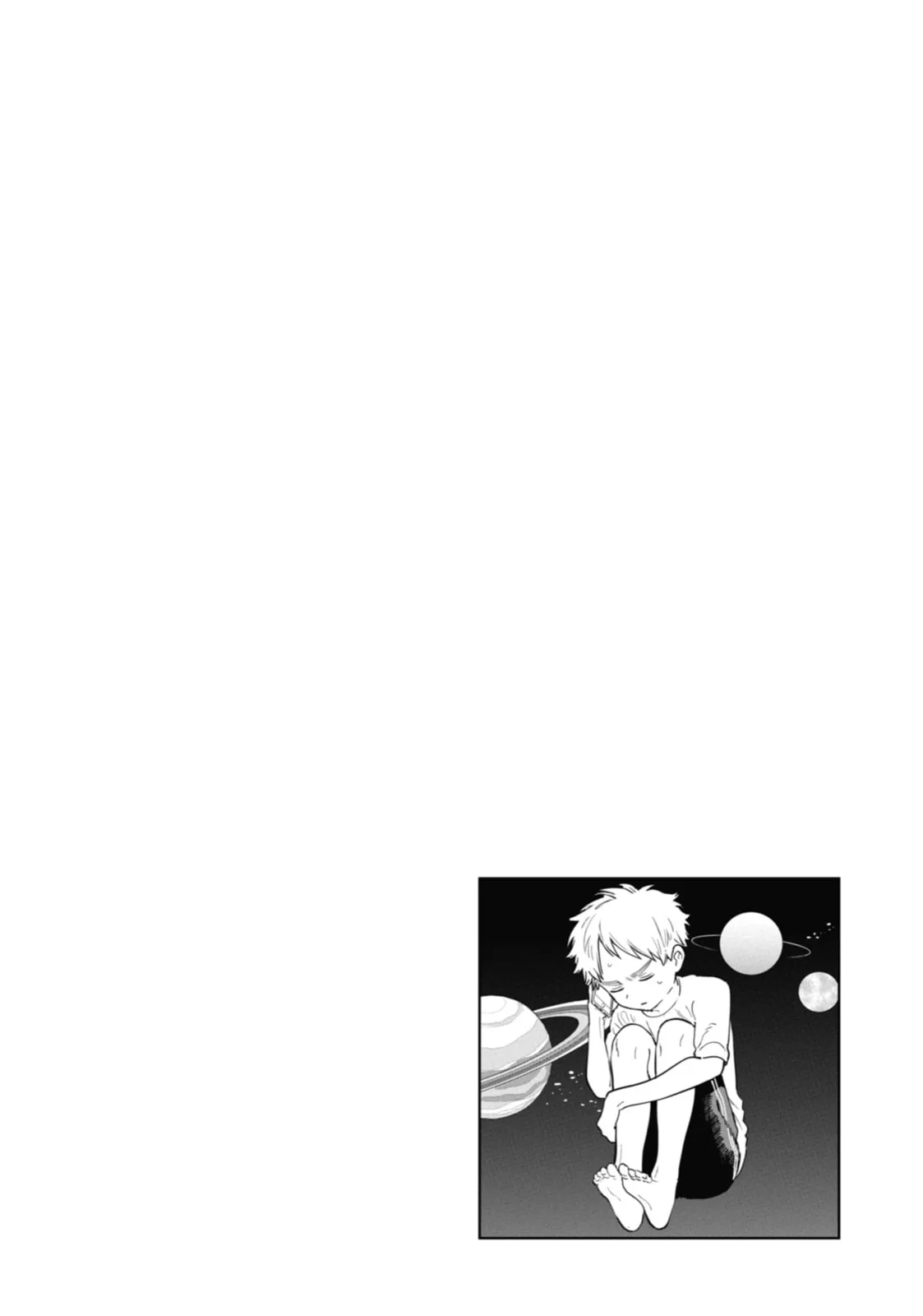 The Girl I Like Forgot Her Glasses - Chapter 69 - Page 16