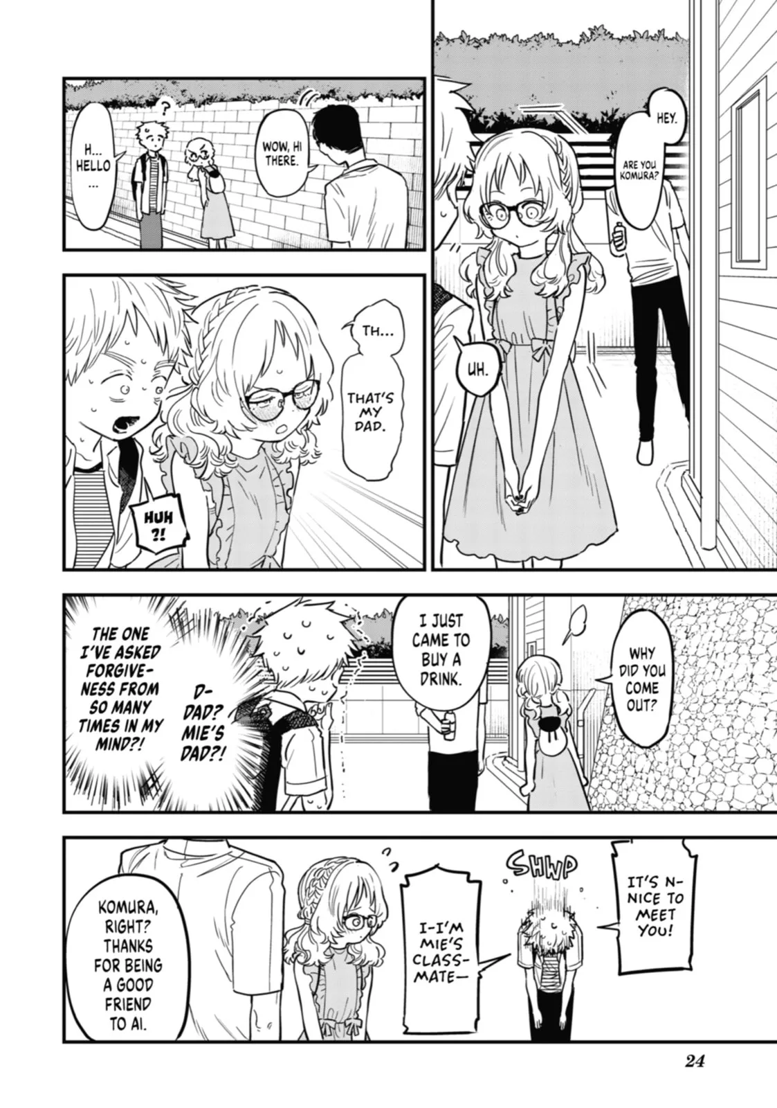 The Girl I Like Forgot Her Glasses - Chapter 70 - Page 5