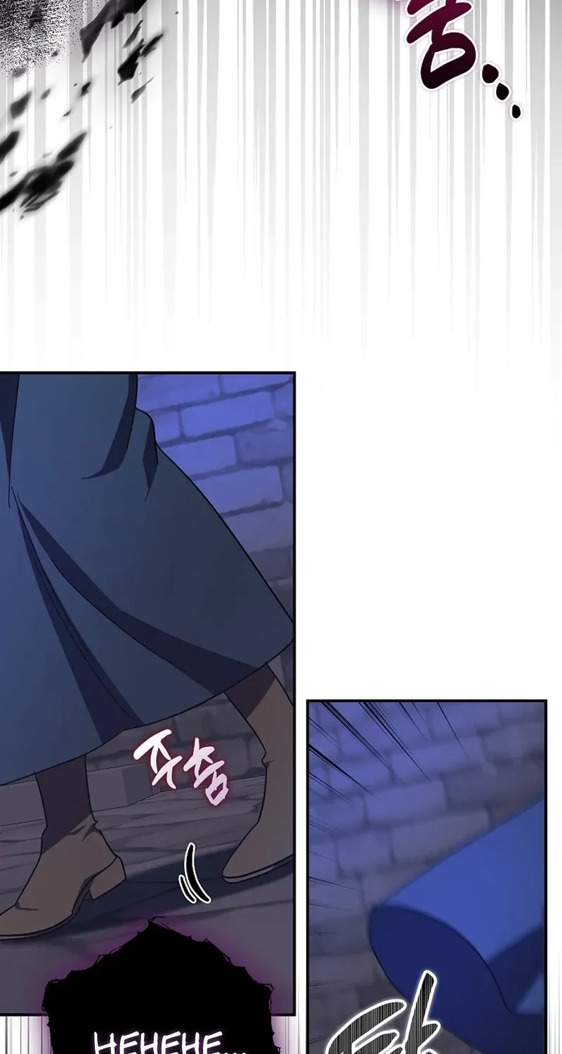 Catherine's Key to a Happy Life - Chapter 51 - Page 52