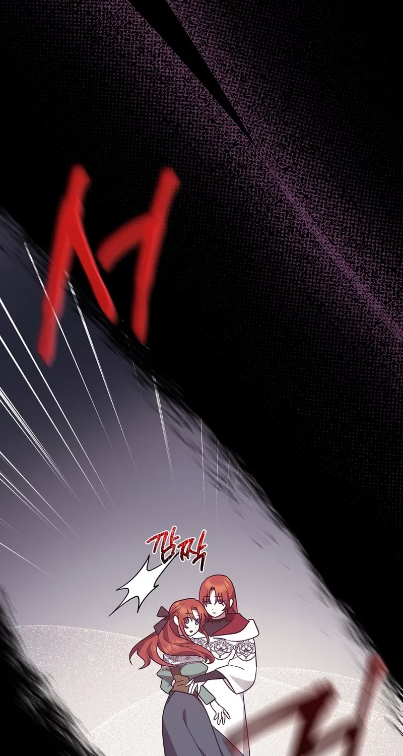 Catherine's Key to a Happy Life - Chapter 52 - Page 41