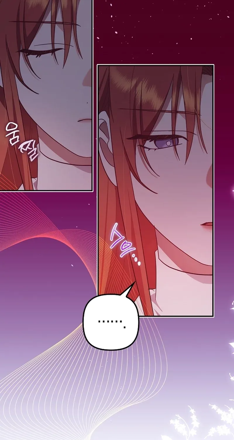 Catherine's Key to a Happy Life - Chapter 53 - Page 18