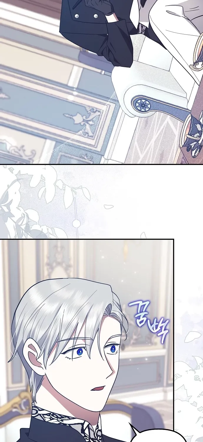 Catherine's Key to a Happy Life - Chapter 54 - Page 65