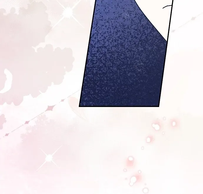 Catherine's Key to a Happy Life - Chapter 56 - Page 17